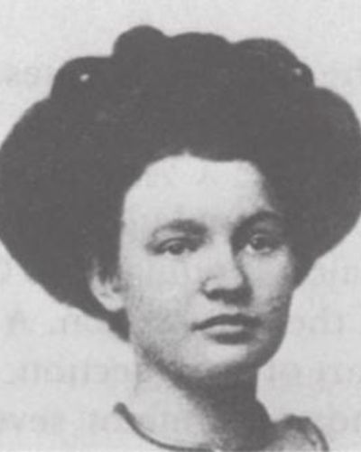 AUFDERHEIDE, May (1888–1972)