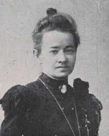 HAASS, Maria-Catharina (1844-1916)