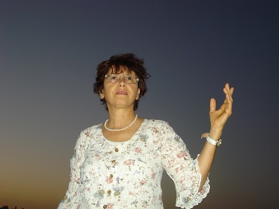 GERLICH, Efrat-Rachel (b. 1959)