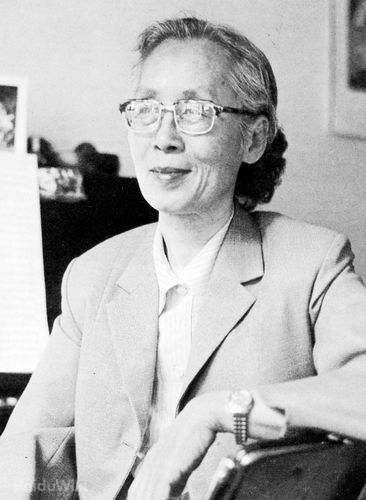 QU, Xixian (1919-2008)