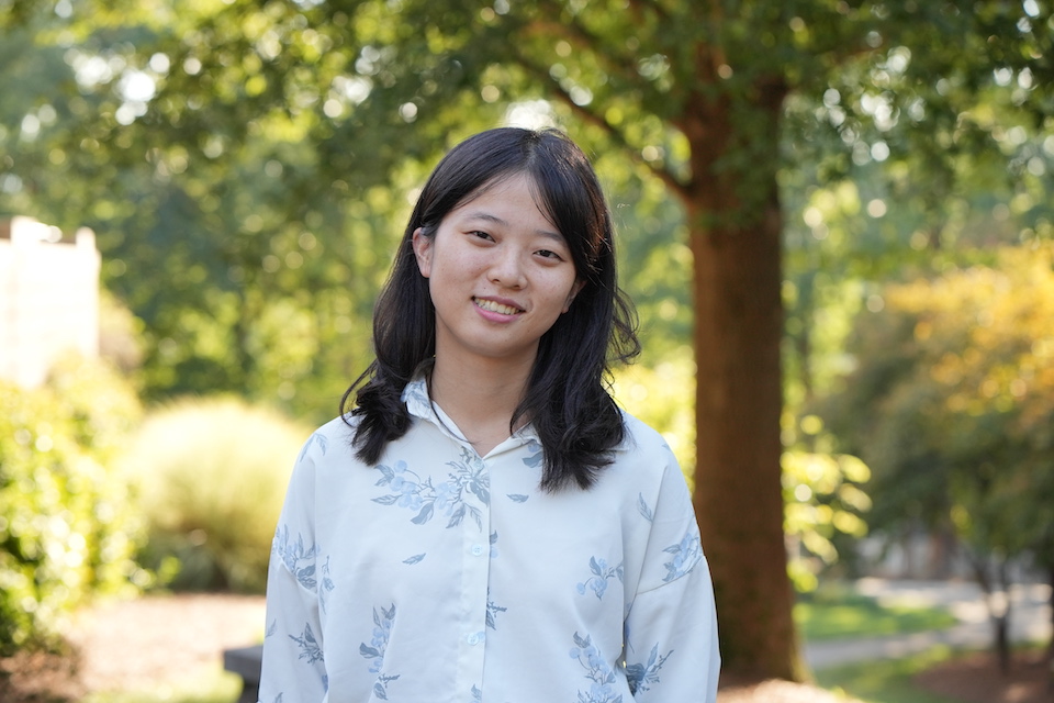 AI, Peien (b. 1999)