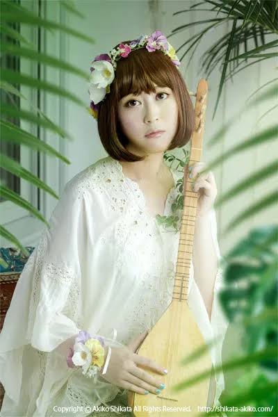 SHIKATA, Akiko (b. 1989)