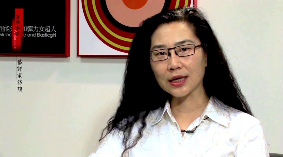 WEN-HUI, Tu (b. 1963)